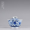 寒香慕古明青花荷叶莲纹盖碗（缺货） 商品缩略图4
