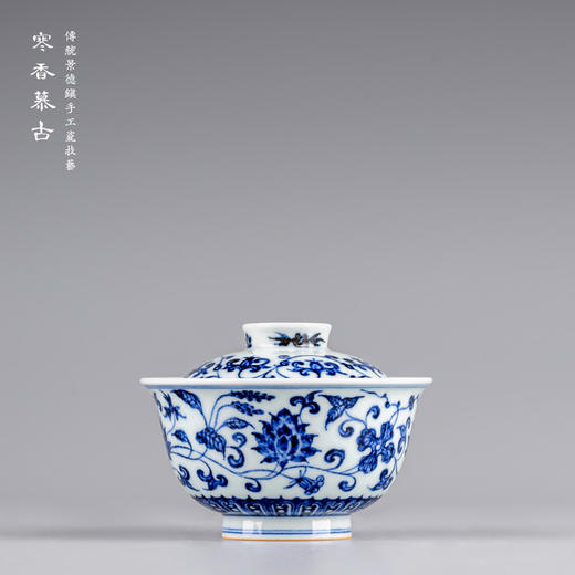 寒香慕古明青花荷叶莲纹盖碗（缺货） 商品图4