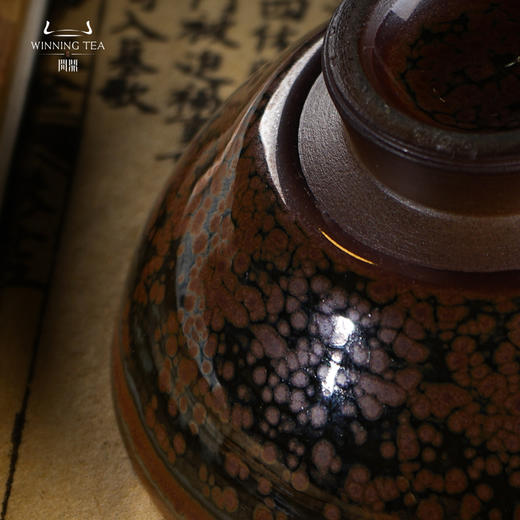 问鼎外天目汝瓷斗笠杯 商品图3