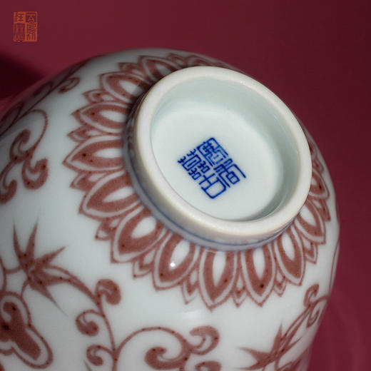寒香慕古明釉里红灵芝纹闻香杯(缺货） 商品图4