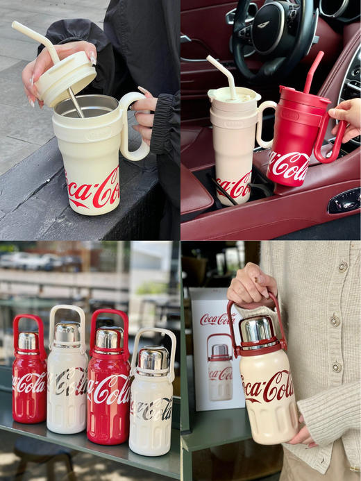 介绍链接勿拍丨律动保温杯/冰霸超霸杯！GERM可口可乐联名款 商品图0