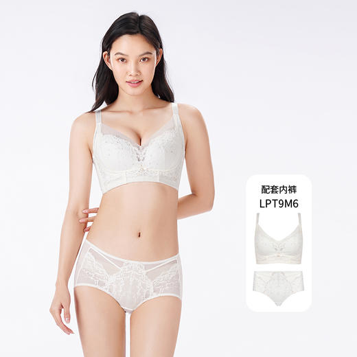 都市丽人调整型内衣美体纤塑塑身文胸蕾丝BC:薄塑身内衣3/4杯四排扣LJT2M6 商品图4