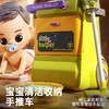 【当家长的好“帮手” 从小培养宝宝爱干净的好习惯】过家家电动清洁套装 亲子互动 手推收纳 电动吸尘器 儿童扫地玩具套装 商品缩略图1