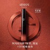 阿玛尼繁星限定唇釉6.5ml丨百搭撑场色 显白新传奇#405i#500#405#214 商品缩略图4