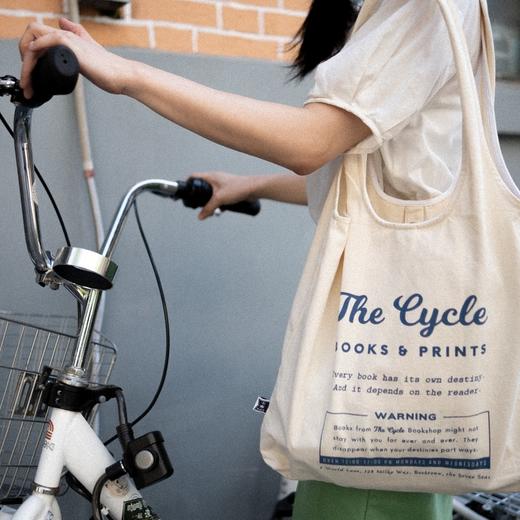 大书袋 阅相书店<水洗棉升级款>｜毛姆 ｜背心包购物袋｜260g纯棉水洗帆布内袋搭扣通勤学生上课大容量｜礼物周边纪念品｜上海译文出版社七海制造局七海日志 商品图3