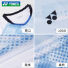 【双11大促进行中】YONEX 2024秋季新款速干羽毛球服男女款比赛服上衣T恤110264BCR 男女款短袖 商品缩略图3