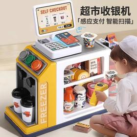 【妙趣对对碰 聪明宝贝初养成】萌宠宝藏积木屋 儿童积木屋钥匙开锁 蒙氏早教专注力训练婴儿玩具