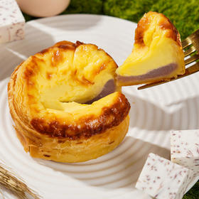 心选丨多乐星球法式可颂蛋挞午茶点心甜点无需解冻即食懒人空气炸锅美食80g/个