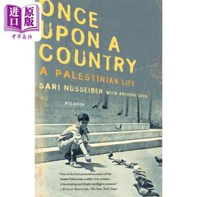 【中商原版】故国曾在 英文原版 Once Upon a Country Sari Nusseibeh 萨里 努赛贝 纽约时报书评编辑精选 历史战争小说
