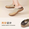Pansy盼洁日本休闲拇外翻加宽胖踩跟勃肯一脚蹬妈妈秋季新款女鞋1530 商品缩略图1