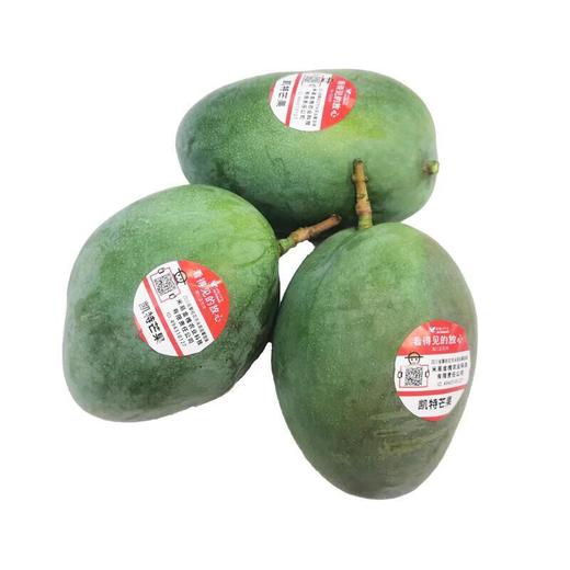 看得见的放心凯特芒果 2kg/盒 商品图2