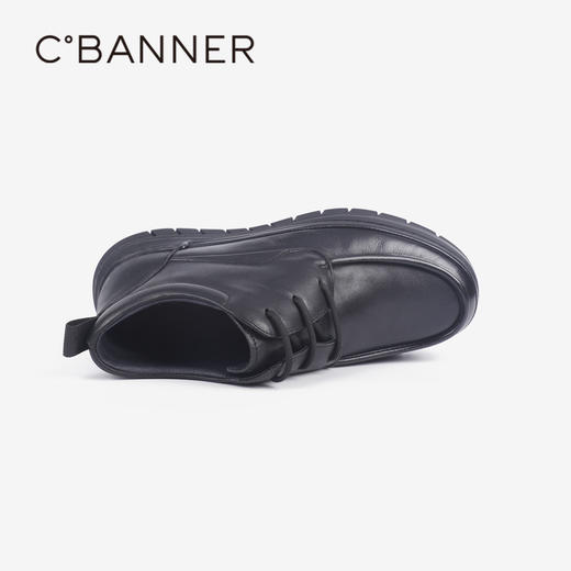 千百度冬季男时尚休闲鞋A24588737 商品图2