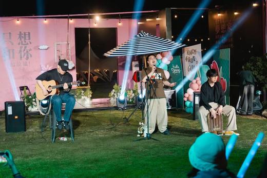 轻奢露营套餐【东方年华景区】 需提前一天预约 商品图1