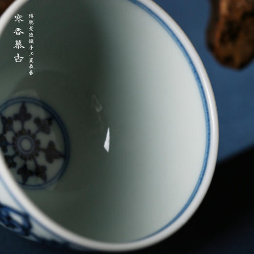 寒香慕古明青花沐月宝相纹杯（缺货） 商品图1