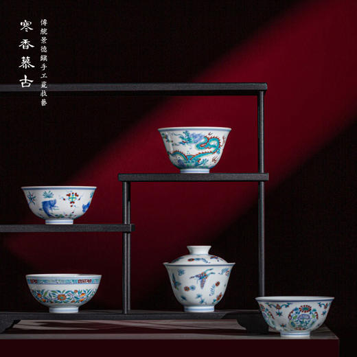 寒香慕古斗彩飞花梦蝶盖碗 商品图2