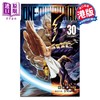 预售 【中商原版】漫画 ONE PUNCH MAN 一拳超人 30 ONE 村田雄介 港版漫画书 文化传信出版 商品缩略图0