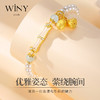 Winy925纯银2024新品臻爱竹够手链配证书送女友闺蜜老婆爱人节日生日礼物 商品缩略图1