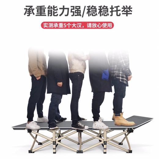 【抛下烦恼！静享舒适午休】折叠床躺椅单人午休办公室午睡家用简易应急便携行军陪护简便，床头微翘设计，贴合人体无需头枕。ry 商品图1