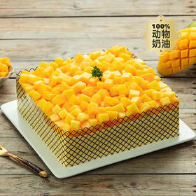 【超多芒果肉】芒果茫茫蛋糕，满满的新鲜芒果肉，超级满足（成都幸福西饼正价）