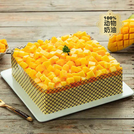 【超多芒果肉】芒果茫茫蛋糕，满满的新鲜芒果肉，超级满足（成都幸福西饼正价） 商品图0