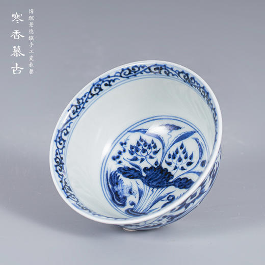 寒香慕古元青花花卉鸳鸯大杯 商品图1