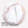 【第二件 0 元｜ 满2件 5 折】【D杯单件】【秀黛】又见山茶软圈拼棉杯文胸L6110005D【门店同款】【如遇缺货自动退款，介意勿拍】 商品缩略图4