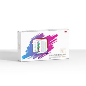 薇润医用III型胶原阴道凝胶（械字）