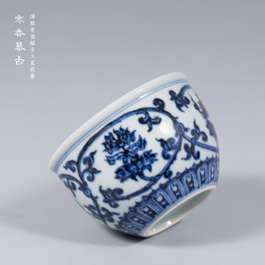 寒香慕古明青花八宝缸杯 商品图1