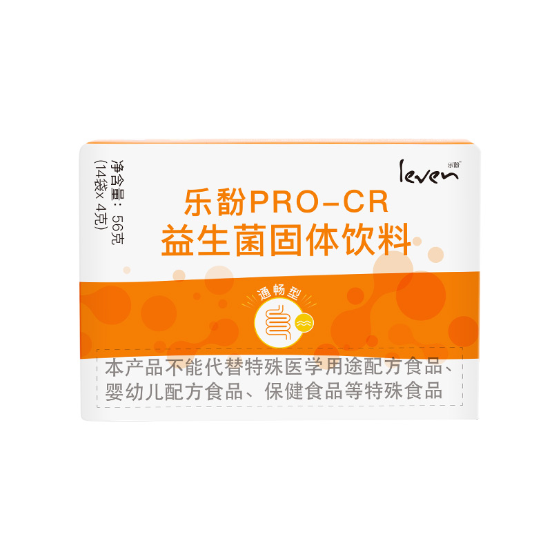 Leven乐馚荷兰PRO-CR通畅型益生菌固体饮料