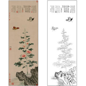 戴进花鸟工笔画白描底稿《葵石峡蝶图》临摹勾线高清打印稿MD04