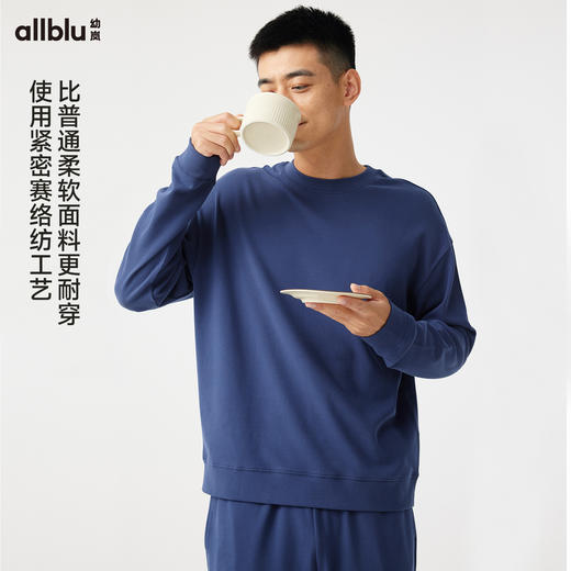 【秋Vol.4】幼岚「经典撸猫棉」柔软舒适亲肤成人家居服套装24秋新款成人睡衣ZY 商品图3