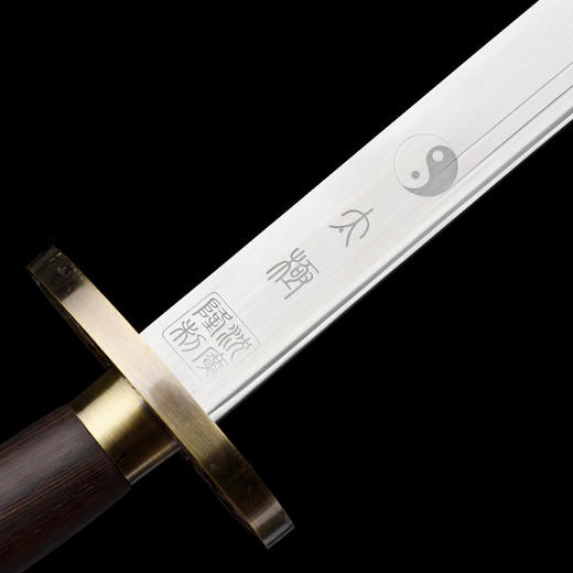 新三皇太极刀 标准武术太极刀单刀 沈广隆剑铺 龙泉太极刀 sgl-9005 未开刃 商品图5