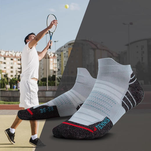 悍将hnk风影1.0系列网羽运动袜户外排汗吸湿专业运动羽毛球袜 商品图3