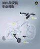 【页面领100元券】酷骑迅猛龙儿童自行车F1  男女孩中大童16/20寸 商品缩略图2