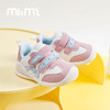 M1&M2西班牙童鞋星星毛绒学步鞋M117404102 商品缩略图1