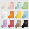 JOANNALONNG Kid's 秋冬儿童精梳棉无骨手缝卷口宝宝短筒袜盒装 商品缩略图0