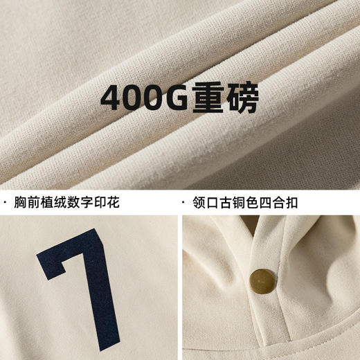 红览 印花连帽男式卫衣秋冬新款复古帽衫A3 商品图2