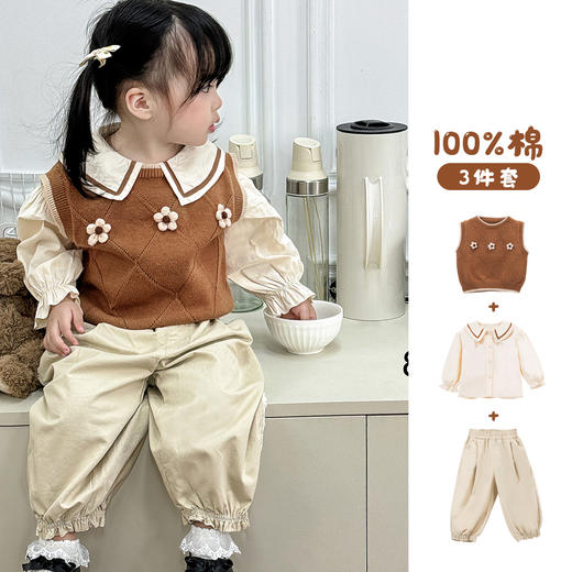 贝贝怡套装3件套ZB3DT068 商品图1