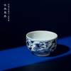 寒香慕古元青花麒麟追凤禅定杯（缺货） 商品缩略图3