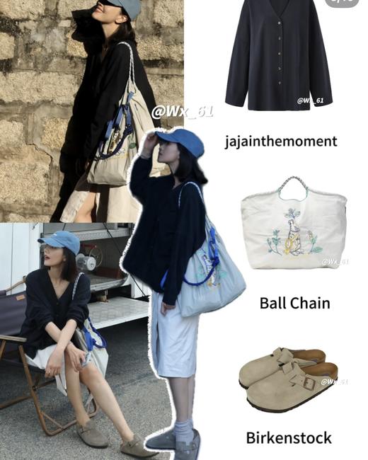 六色！62CM大号！！发售授权工厂订单，日本 ball chain 高圆圆同款环保包购物袋刺绣尼龙单肩托特包 商品图4