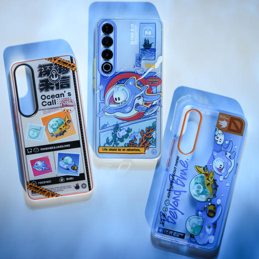 20/20Pro、21/21Pro、21Note 深海 抗菌抗摔壳  商品图1