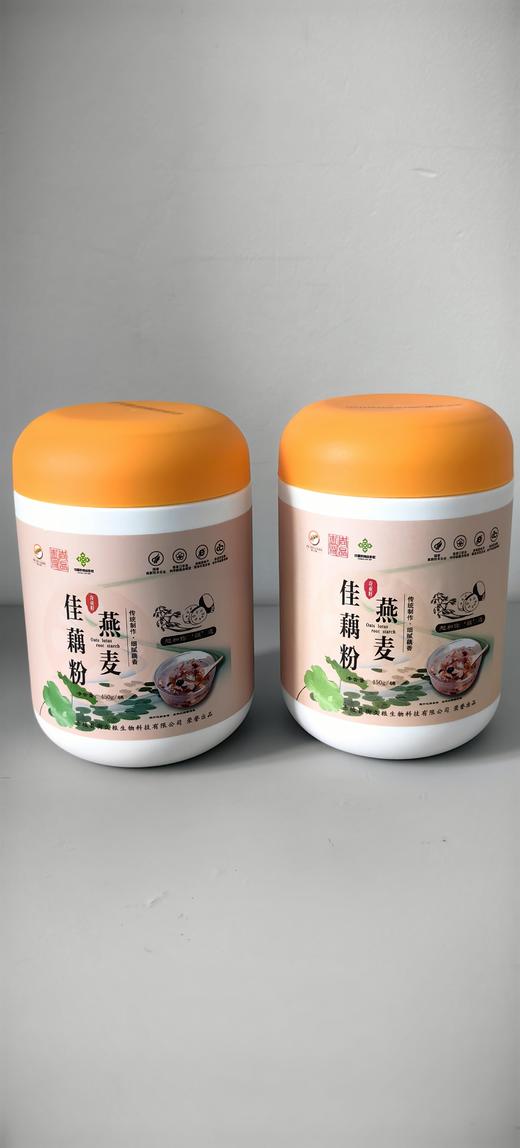 心选丨【河北省赤城特产】燕麦佳藕粉	450g/桶*4桶 商品图1