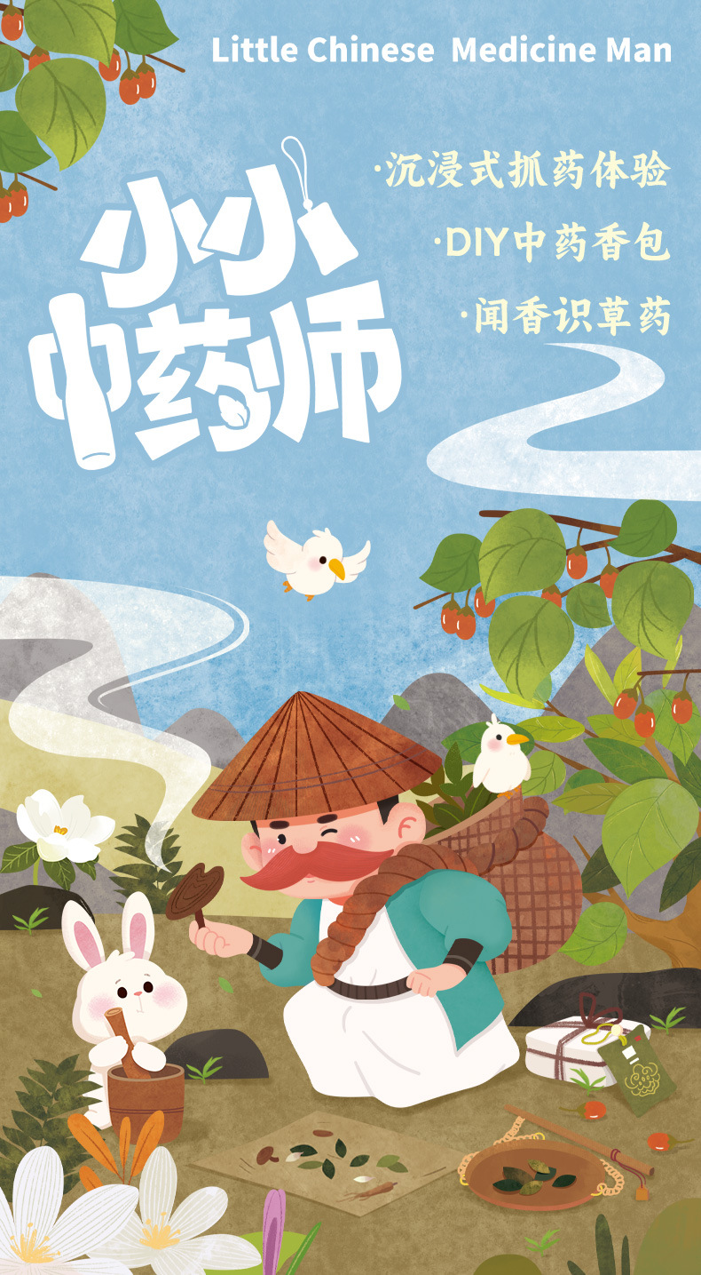 im2Ti/iky9QSPhtG9FO6xg2WUK7TGgipsSOw