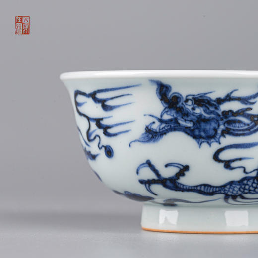 寒香慕古元青花龙纹杯（缺货） 商品图3