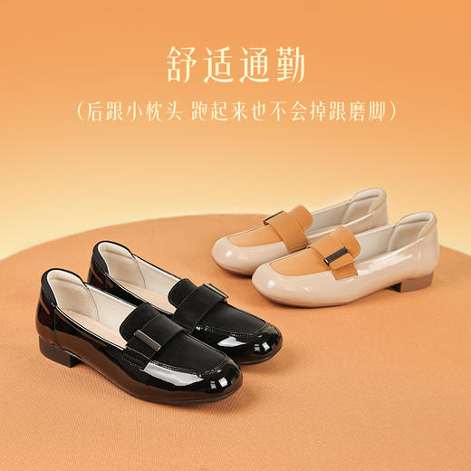 Pansy日本女鞋轻便舒适浅口通勤乐福鞋一脚蹬平底拇外翻妈妈鞋秋4164 商品图1