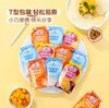 MM乳酸菌0脂蒟蒻果冻1.8kg 商品缩略图2