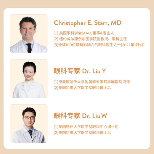 OLIVIOCO 24新款亲子护眼运动太阳眼镜儿童护目镜遮阳镜成人骑行眼镜风镜 商品图5