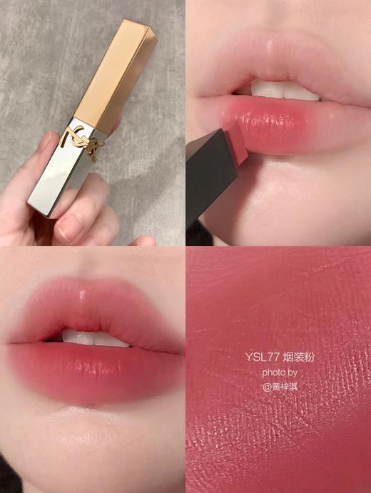 YSL圣罗L小金条口红限定版小金条 商品图4