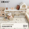 贝易小房子儿童婴儿喂养台玩具收纳架置物柜宝宝多层整理储物组合【会员下单满400送：小熊收纳筐+伙伴龙故事机，还可领券下单】 商品缩略图0