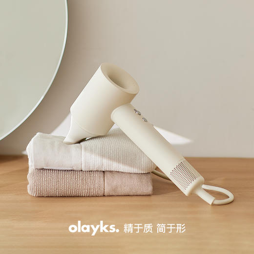 [屁侠推荐]olayks立时高速吹风机家用等离子大风力速干电吹风筒 110000转高速马达，强劲风力30秒速干、400g轻巧重量，一键自清洁 商品图0